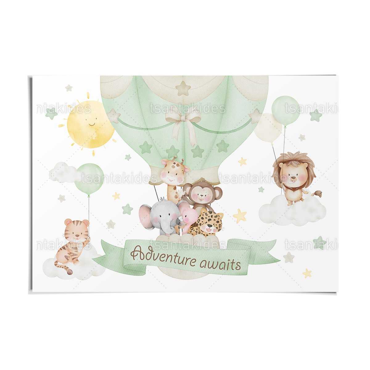 ΧΑΡΤΙΝΟ ΣΟΥΠΛΑ ΒΑΠΤΙΣΗΣ – TS752