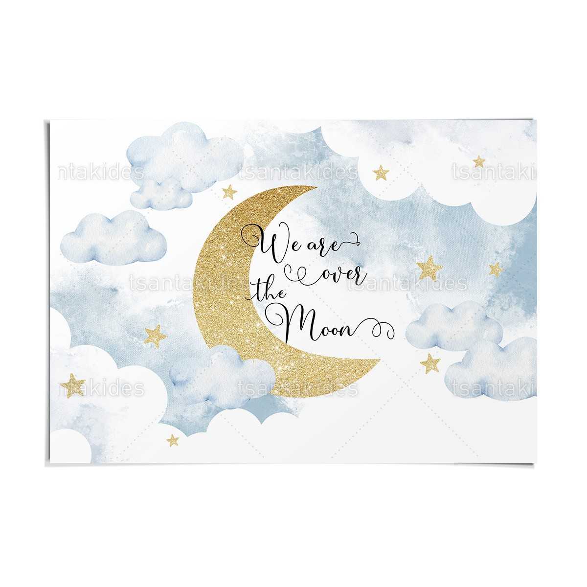 ΧΑΡΤΙΝΟ ΣΟΥΠΛΑ ΒΑΠΤΙΣΗΣ – TS753