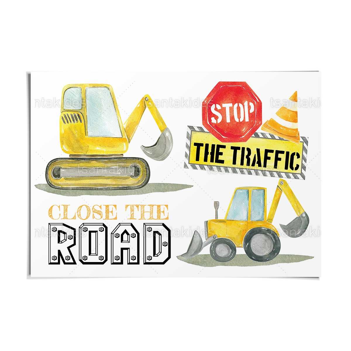 ΧΑΡΤΙΝΟ ΣΟΥΠΛΑ ΒΑΠΤΙΣΗΣ – TS756