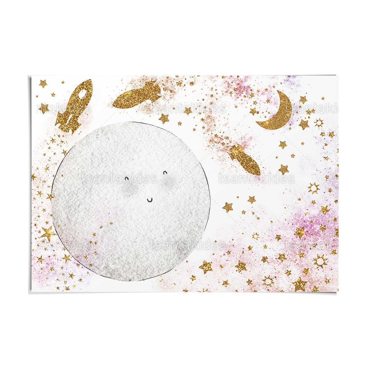 ΧΑΡΤΙΝΟ ΣΟΥΠΛΑ ΒΑΠΤΙΣΗΣ – TS757