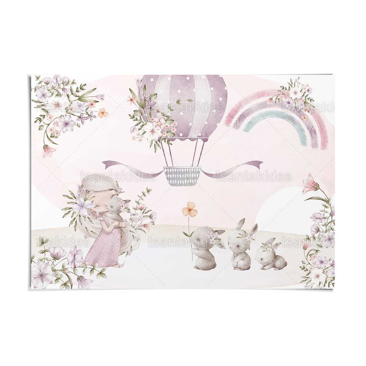 ΧΑΡΤΙΝΟ ΣΟΥΠΛΑ ΒΑΠΤΙΣΗΣ – TS765