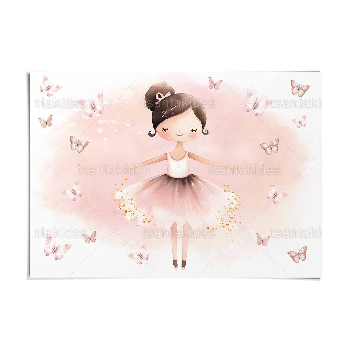 ΧΑΡΤΙΝΟ ΣΟΥΠΛΑ ΒΑΠΤΙΣΗΣ – TS766