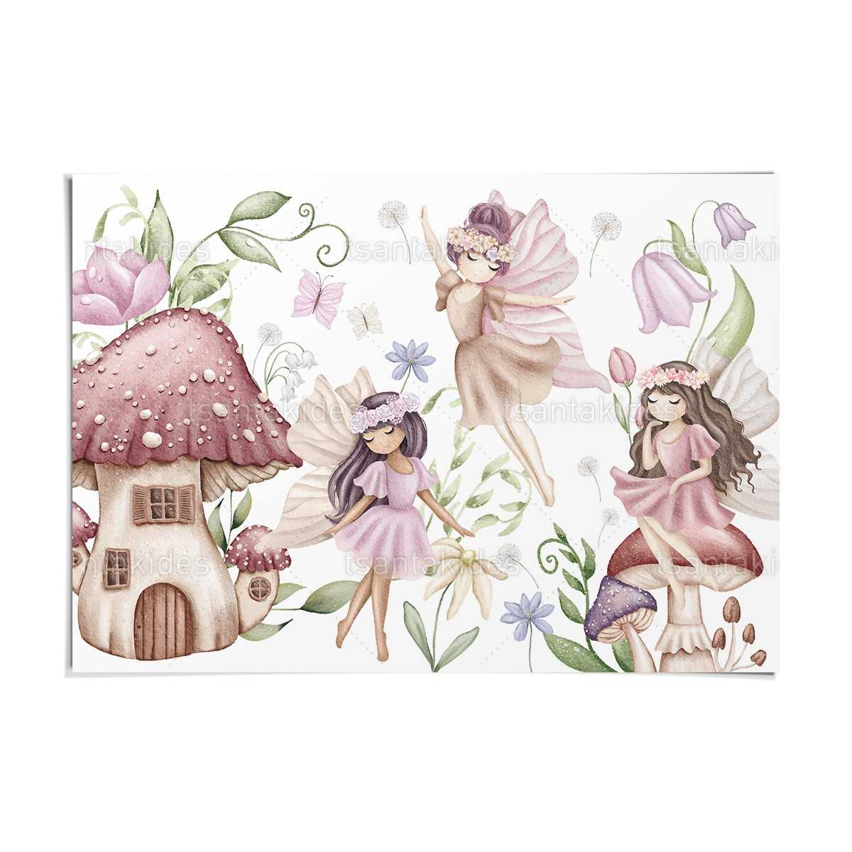 ΧΑΡΤΙΝΟ ΣΟΥΠΛΑ ΒΑΠΤΙΣΗΣ – TS771