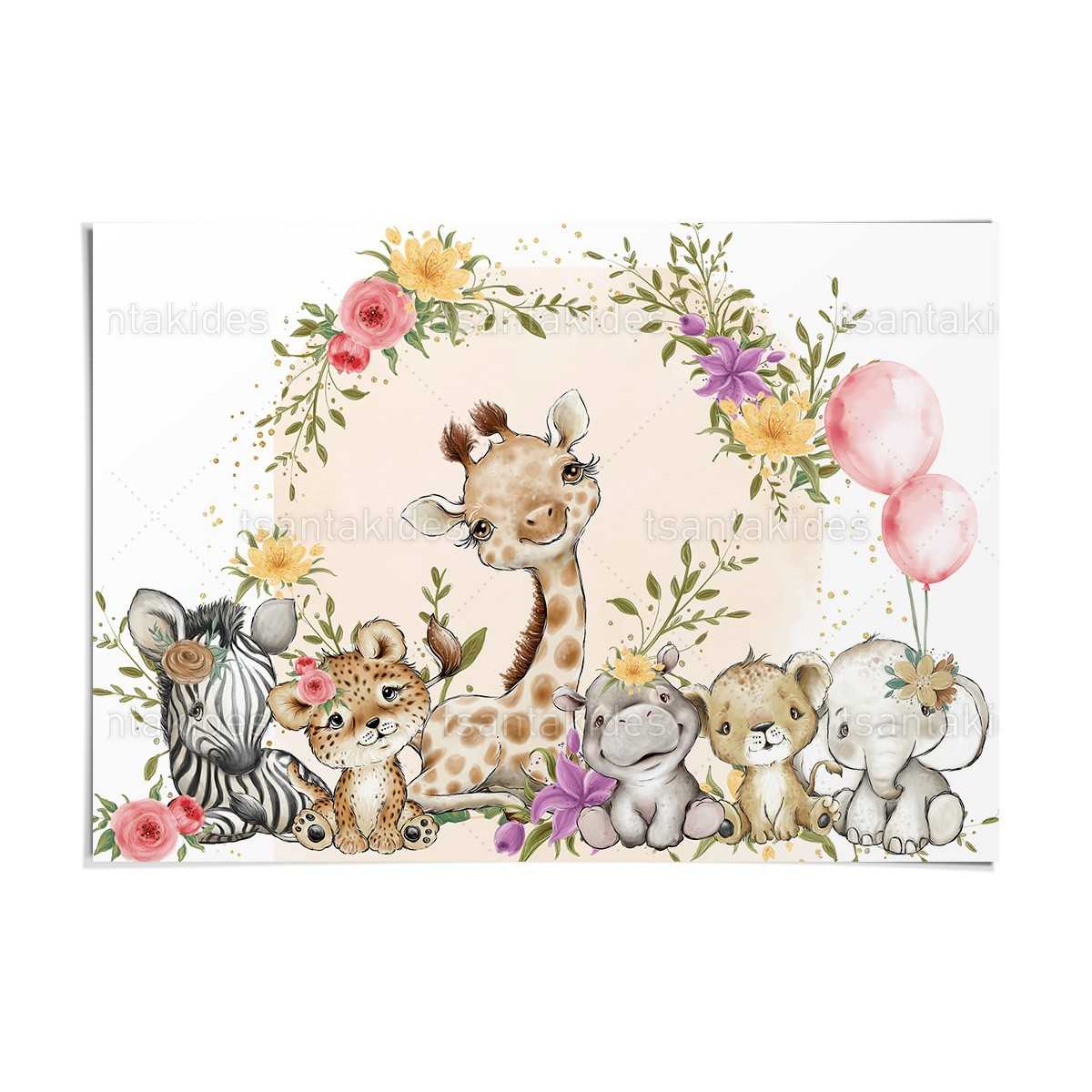 ΧΑΡΤΙΝΟ ΣΟΥΠΛΑ ΒΑΠΤΙΣΗΣ – TS773