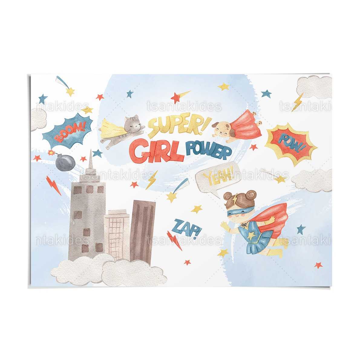 ΧΑΡΤΙΝΟ ΣΟΥΠΛΑ ΒΑΠΤΙΣΗΣ – TS774