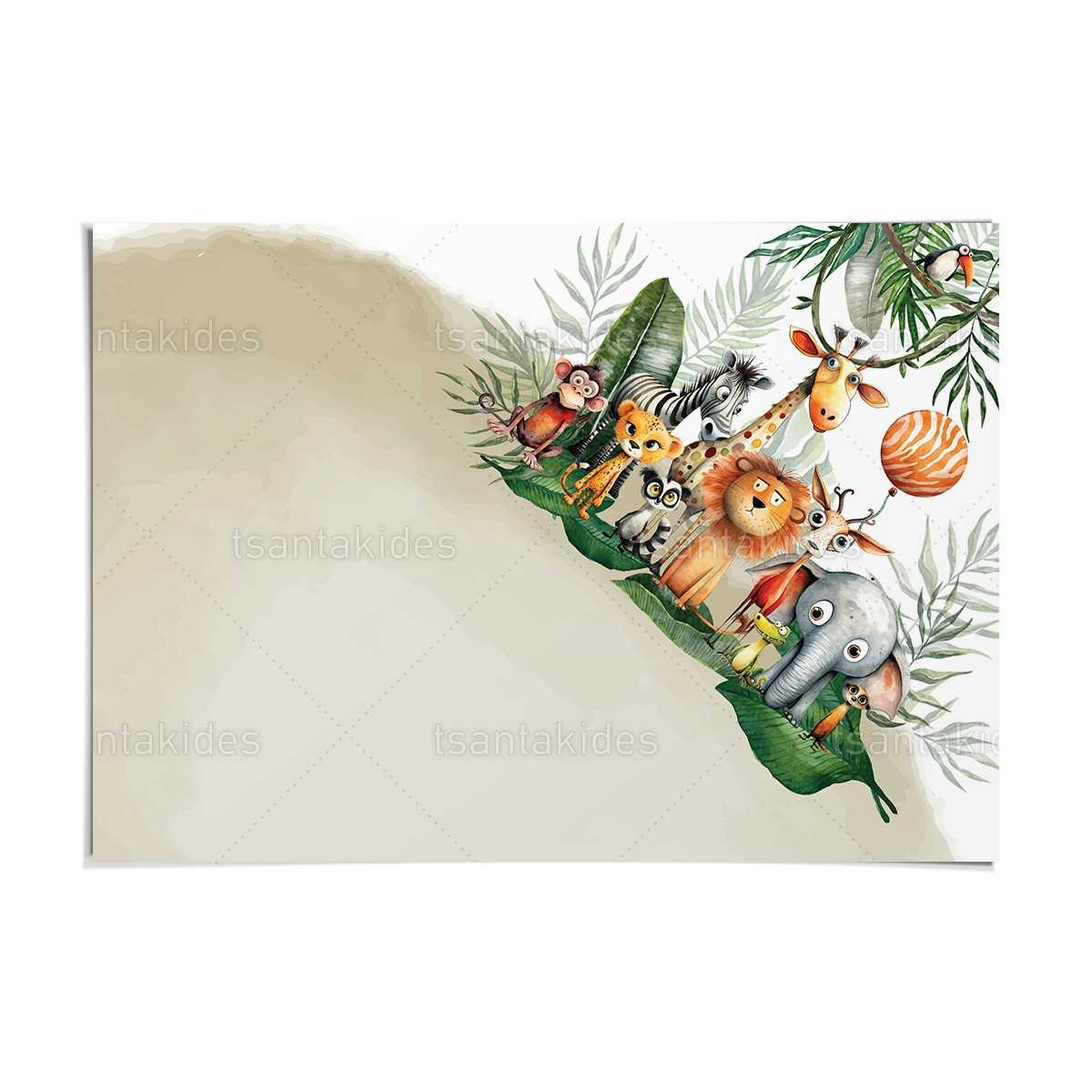 ΧΩΝΑΚΙ ΓΙΑ ΚΕΡΑΣΜΑ – TS748