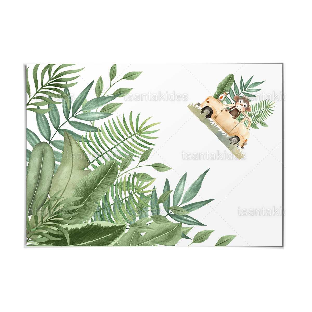 ΧΩΝΑΚΙ ΓΙΑ ΚΕΡΑΣΜΑ – TS754