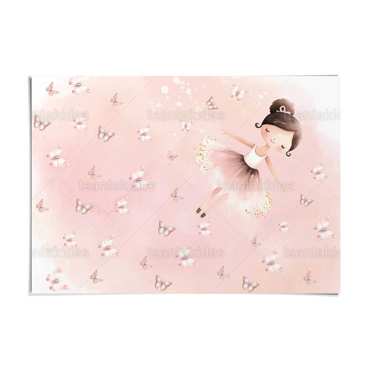 ΧΩΝΑΚΙ ΓΙΑ ΚΕΡΑΣΜΑ – TS766