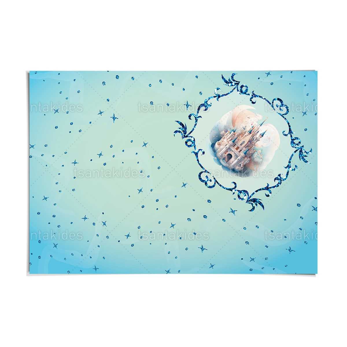 ΧΩΝΑΚΙ ΓΙΑ ΚΕΡΑΣΜΑ – TS772