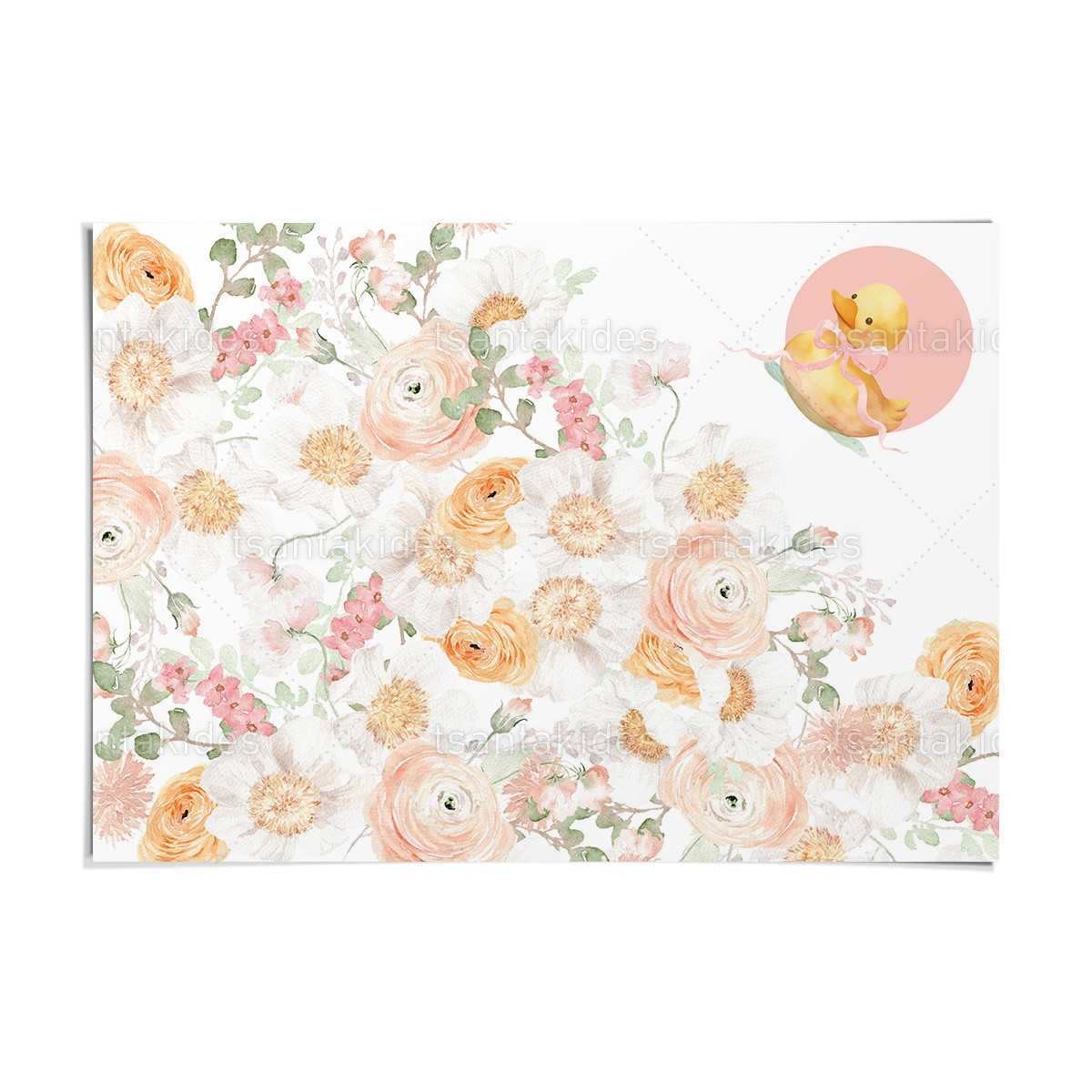 ΧΩΝΑΚΙ ΓΙΑ ΚΕΡΑΣΜΑ – TS778