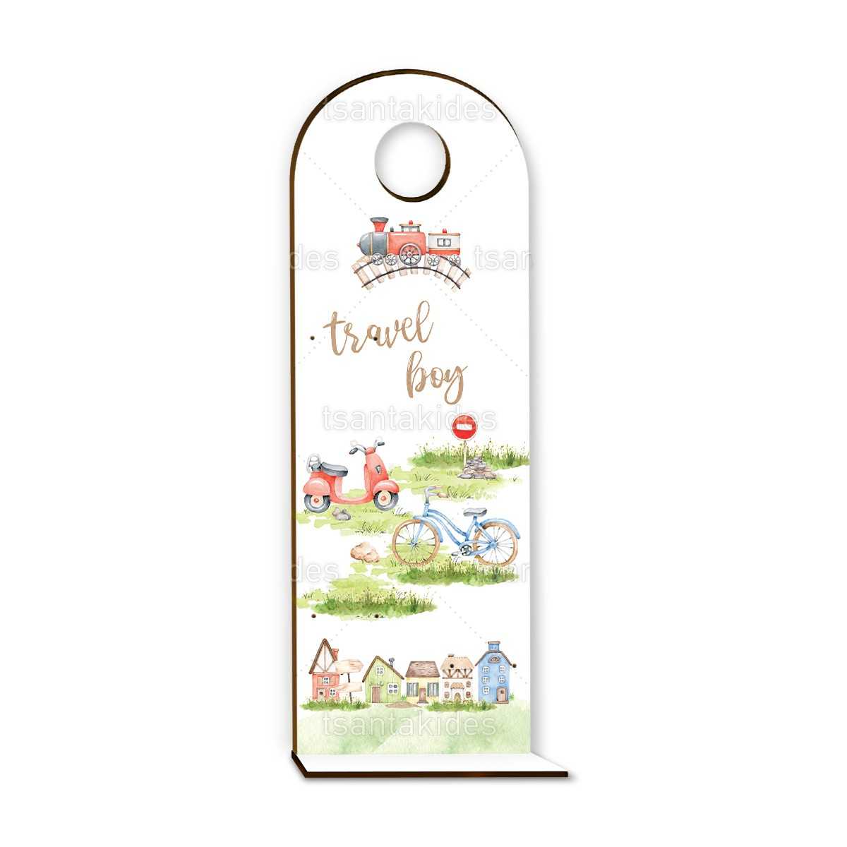 ΞΥΛΙΝΗ ΠΛΑΤΗ ΛΑΔΟΣΕΤ ΜΕ ΒΑΣΗ – TS567