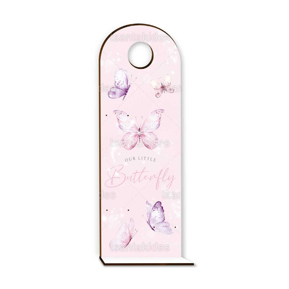 ΞΥΛΙΝΗ ΠΛΑΤΗ ΛΑΔΟΣΕΤ ΜΕ ΒΑΣΗ – TS581