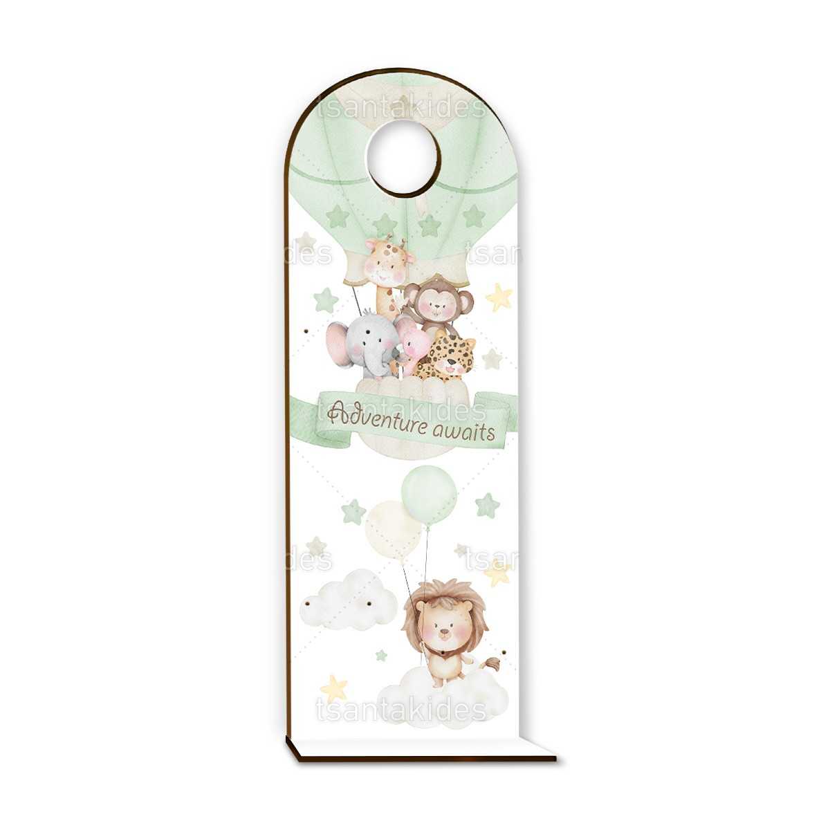 ΞΥΛΙΝΗ ΠΛΑΤΗ ΛΑΔΟΣΕΤ ΜΕ ΒΑΣΗ – TS752