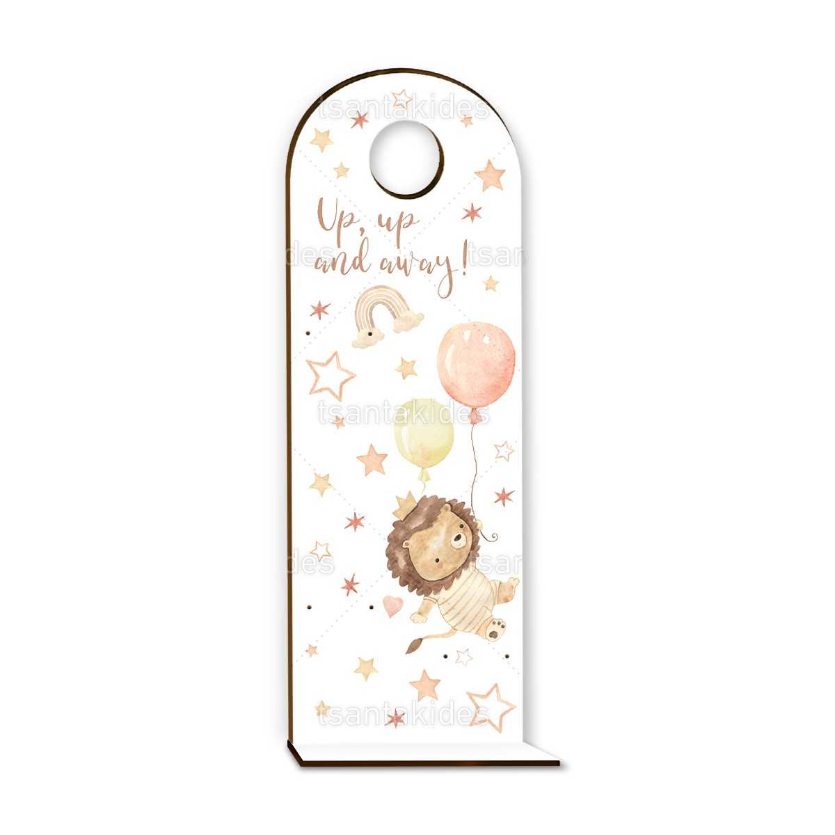 ΞΥΛΙΝΗ ΠΛΑΤΗ ΛΑΔΟΣΕΤ ΜΕ ΒΑΣΗ – TS758