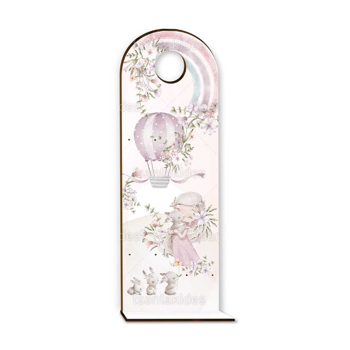 ΞΥΛΙΝΗ ΠΛΑΤΗ ΛΑΔΟΣΕΤ ΜΕ ΒΑΣΗ – TS765