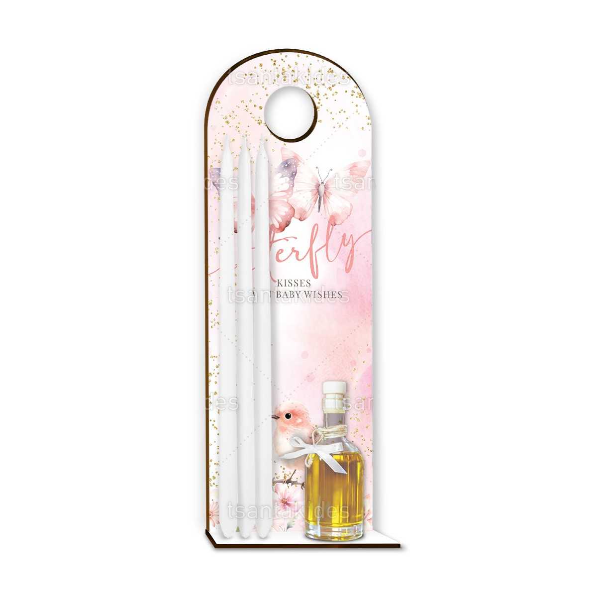 ΞΥΛΙΝΗ ΠΛΑΤΗ ΛΑΔΟΣΕΤ ΜΕ ΒΑΣΗ – TS785