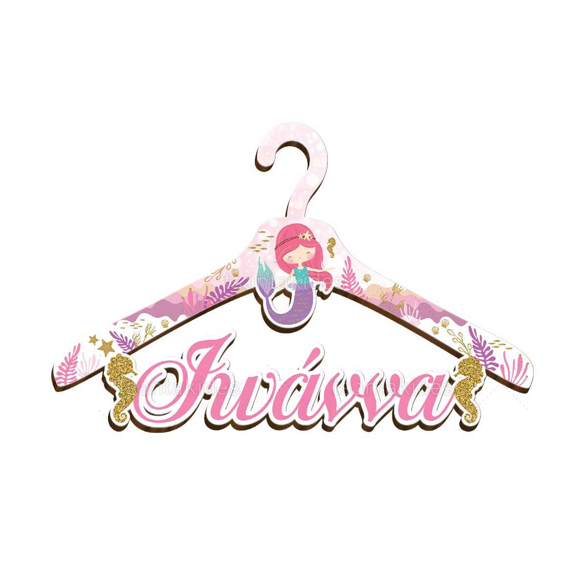 ΞΥΛΙΝΗ ΚΡΕΜΑΣΤΡΑ – TS204 - ΚΟΡΙΤΣΙ