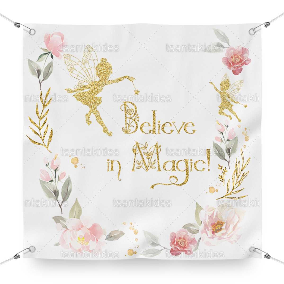 ΜΟΥΣΑΜΑΣ – TS445