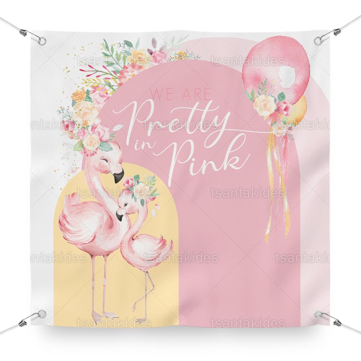 ΜΟΥΣΑΜΑΣ – TS585