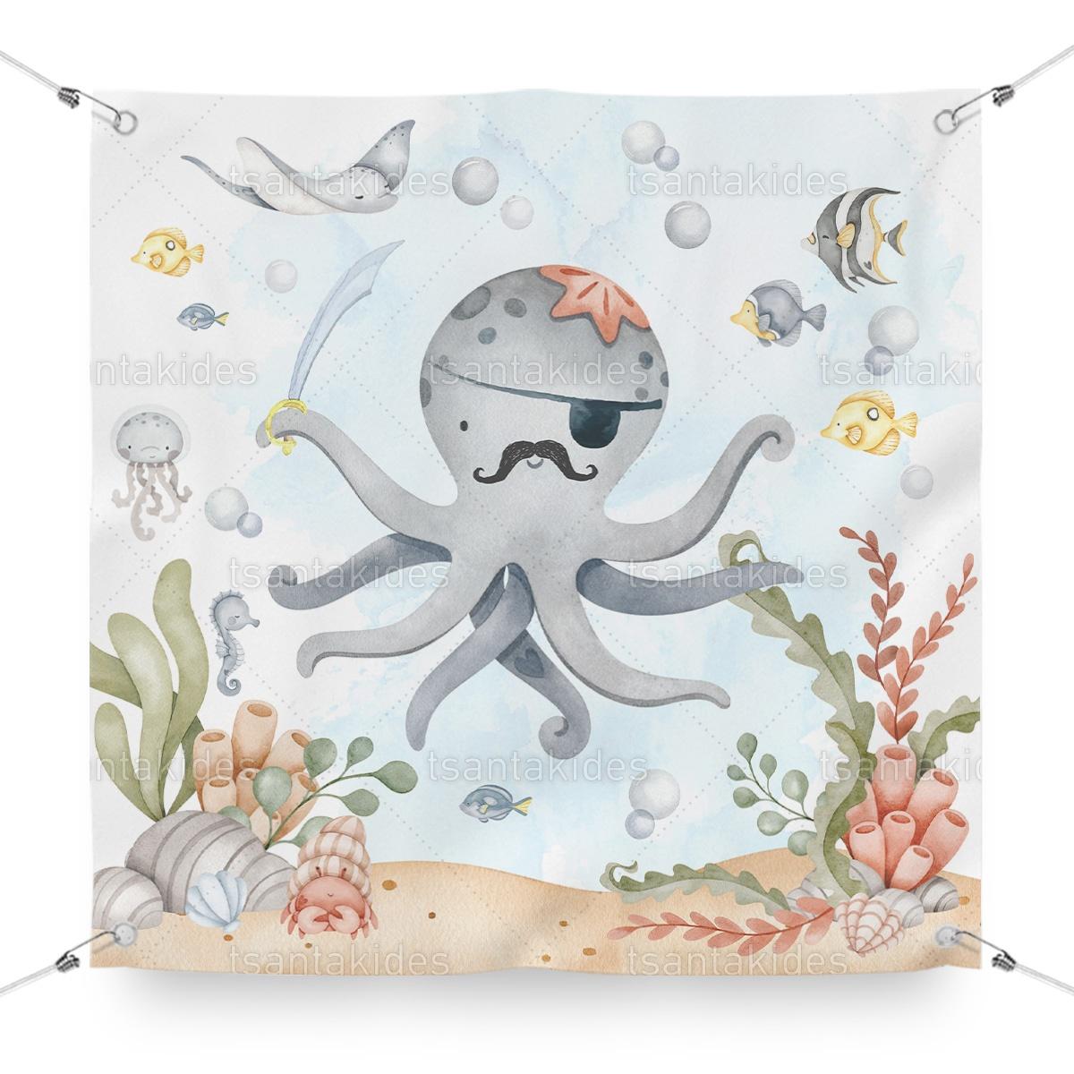 ΜΟΥΣΑΜΑΣ – TS749