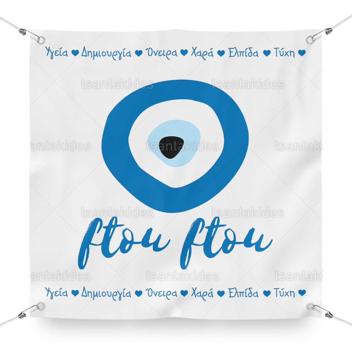 ΜΟΥΣΑΜΑΣ – TS148