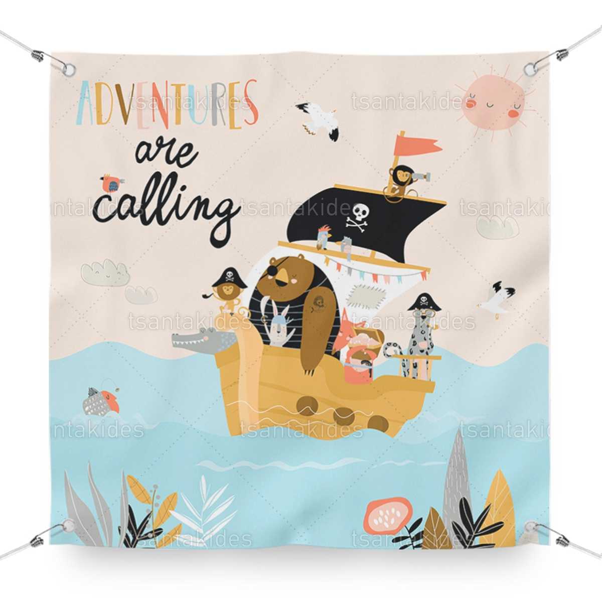 ΜΟΥΣΑΜΑΣ – TS251