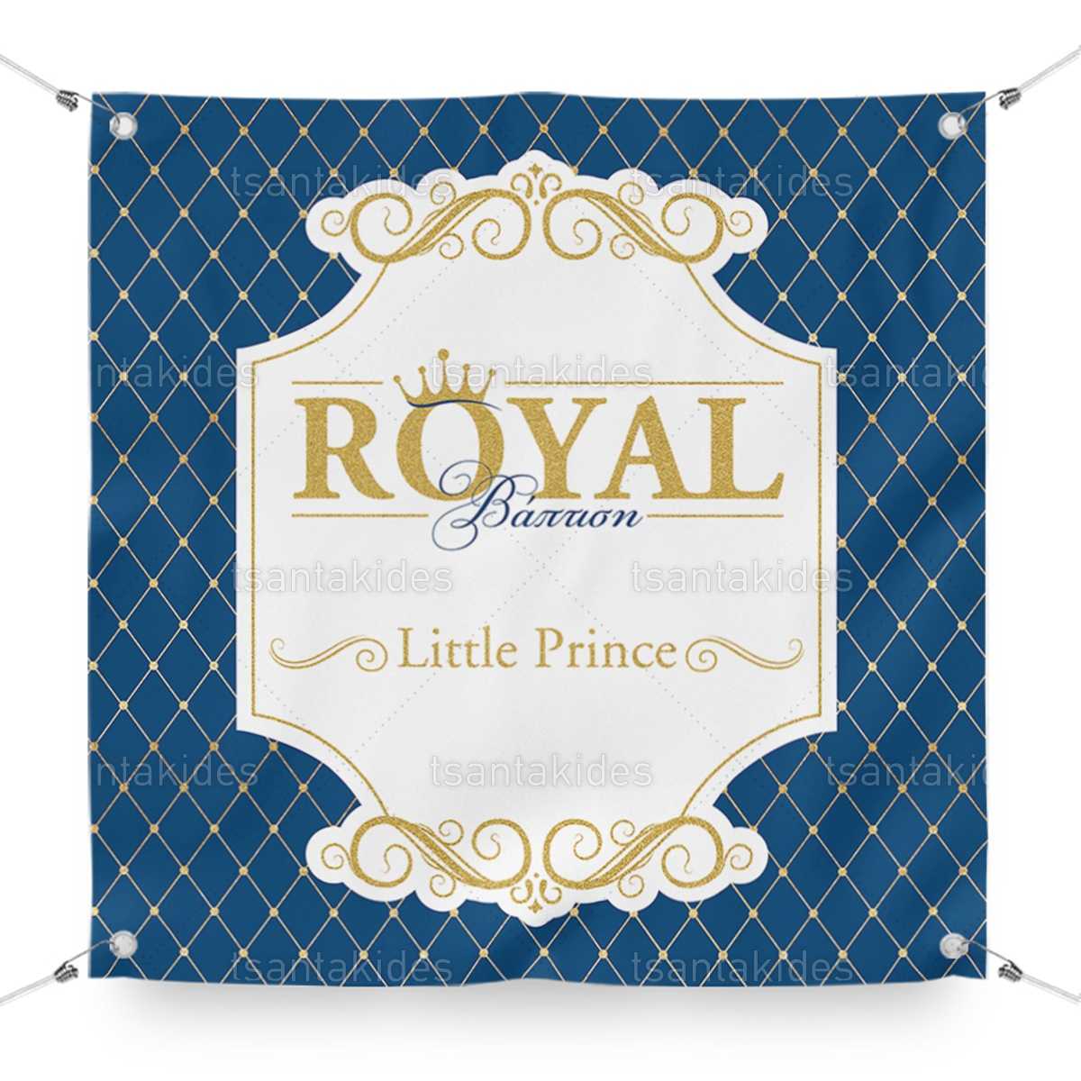 ΜΟΥΣΑΜΑΣ – TS254