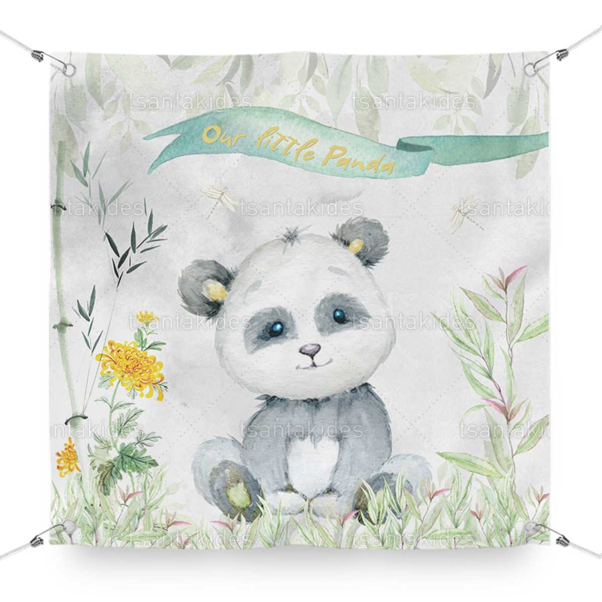 ΜΟΥΣΑΜΑΣ – TS260