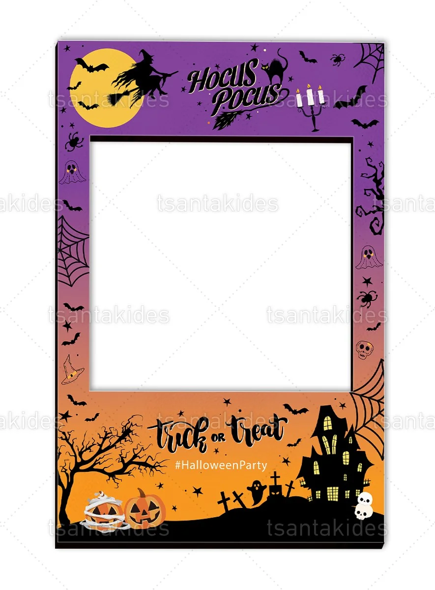 ΞΥΛΙΝΟ ΚΑΔΡΟ PHOTO BOOTH - TS513-2 HALLOWEEN
