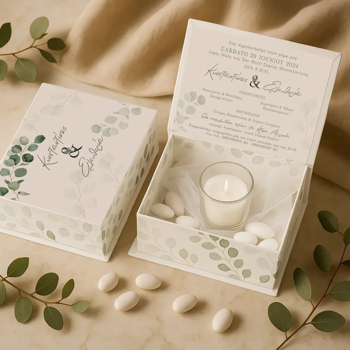 Μπομπονιέρα βάπτισης με κορδέλα και κουφέτα