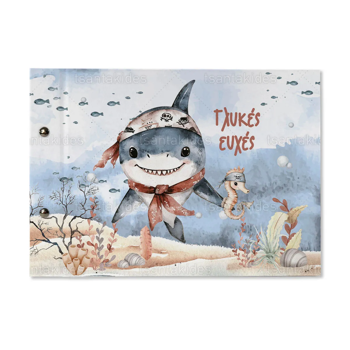 ΒΙΒΛΙΟ ΕΥΧΩΝ – TS914