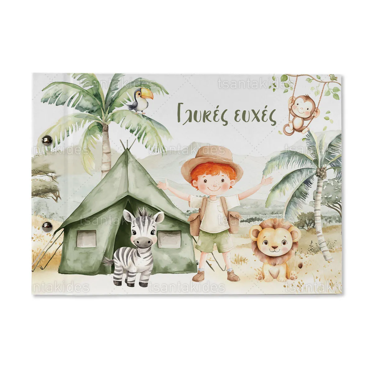 ΒΙΒΛΙΟ ΕΥΧΩΝ – TS916