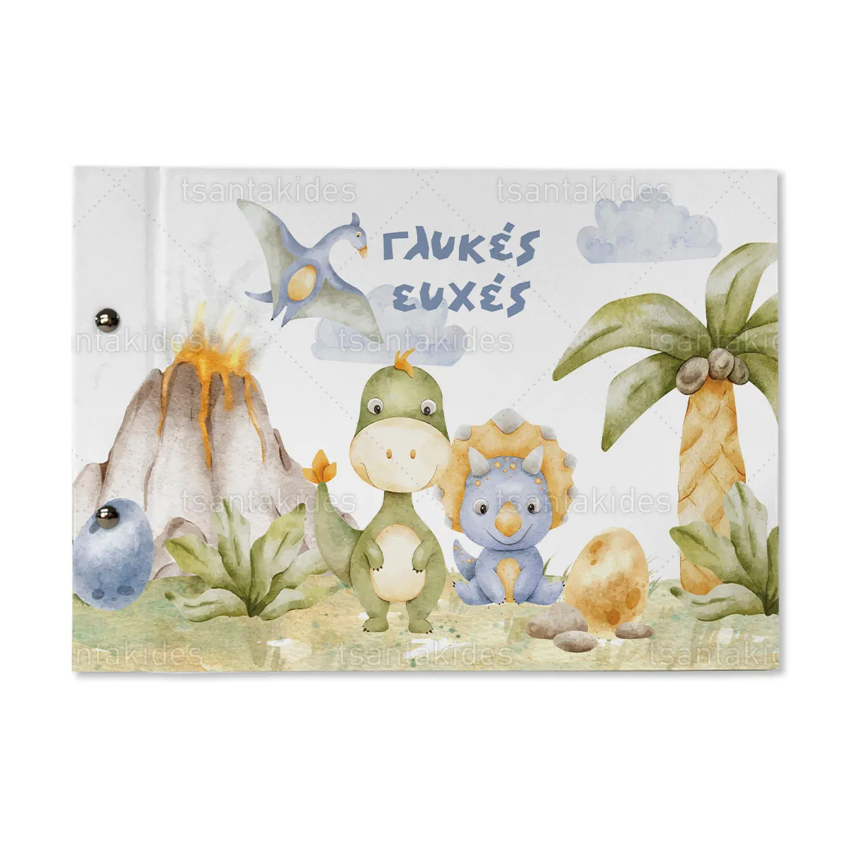 ΒΙΒΛΙΟ ΕΥΧΩΝ – TS917