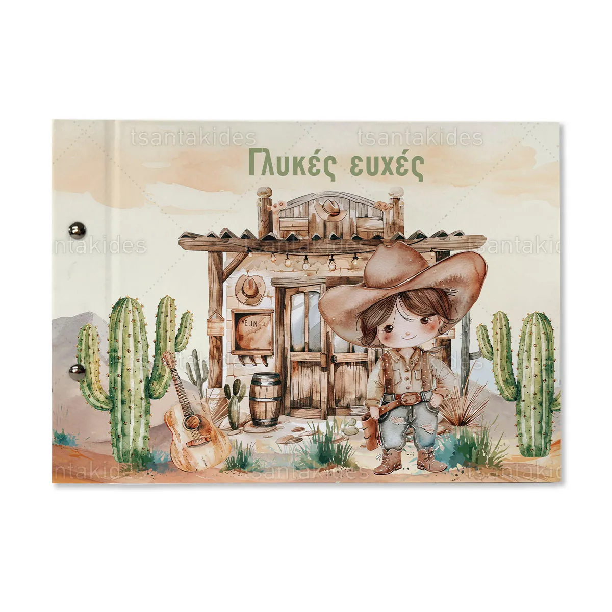 ΒΙΒΛΙΟ ΕΥΧΩΝ – TS918