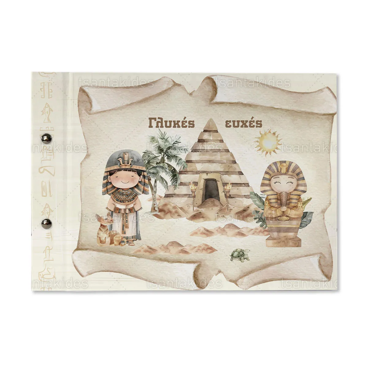 ΒΙΒΛΙΟ ΕΥΧΩΝ – TS921