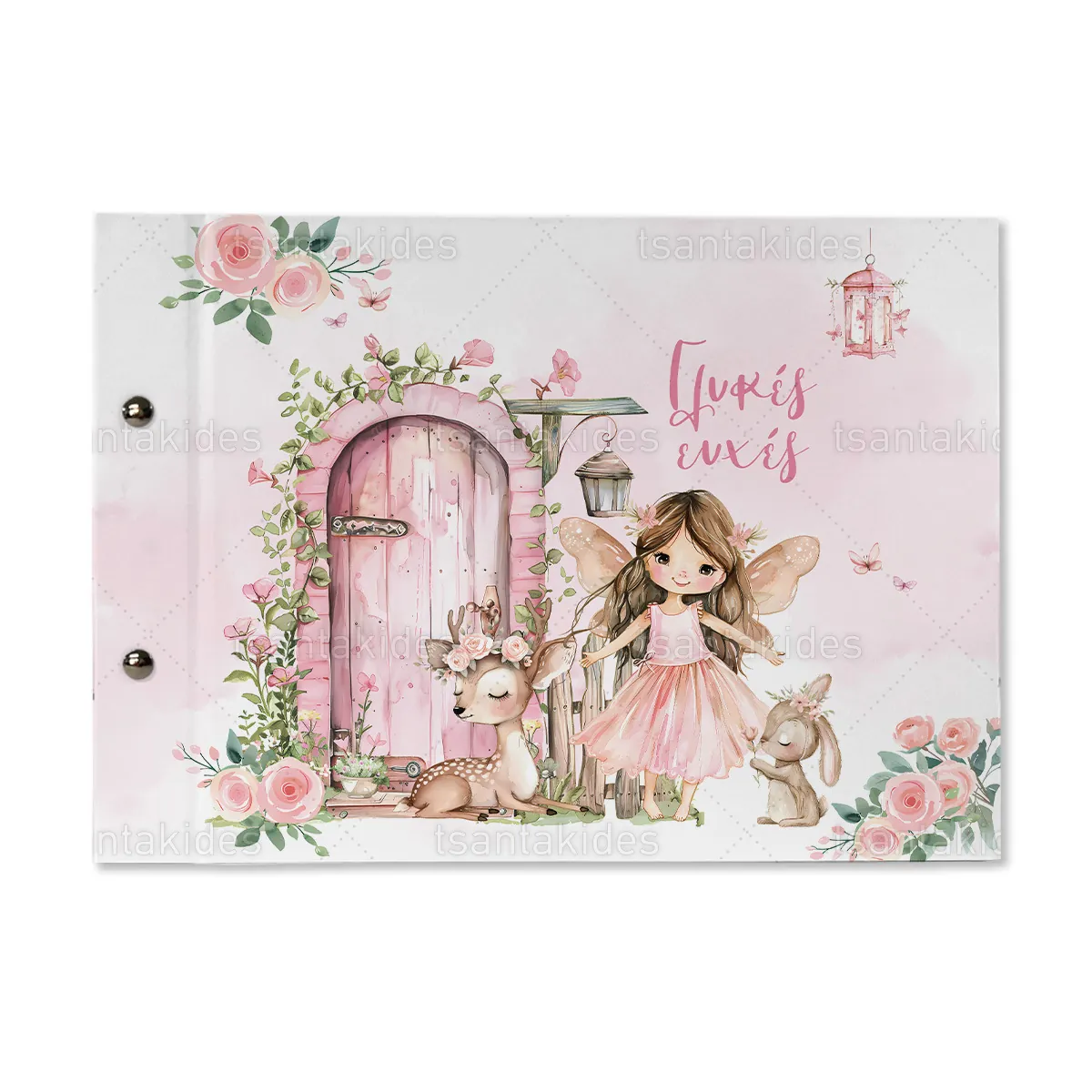 ΒΙΒΛΙΟ ΕΥΧΩΝ – TS927