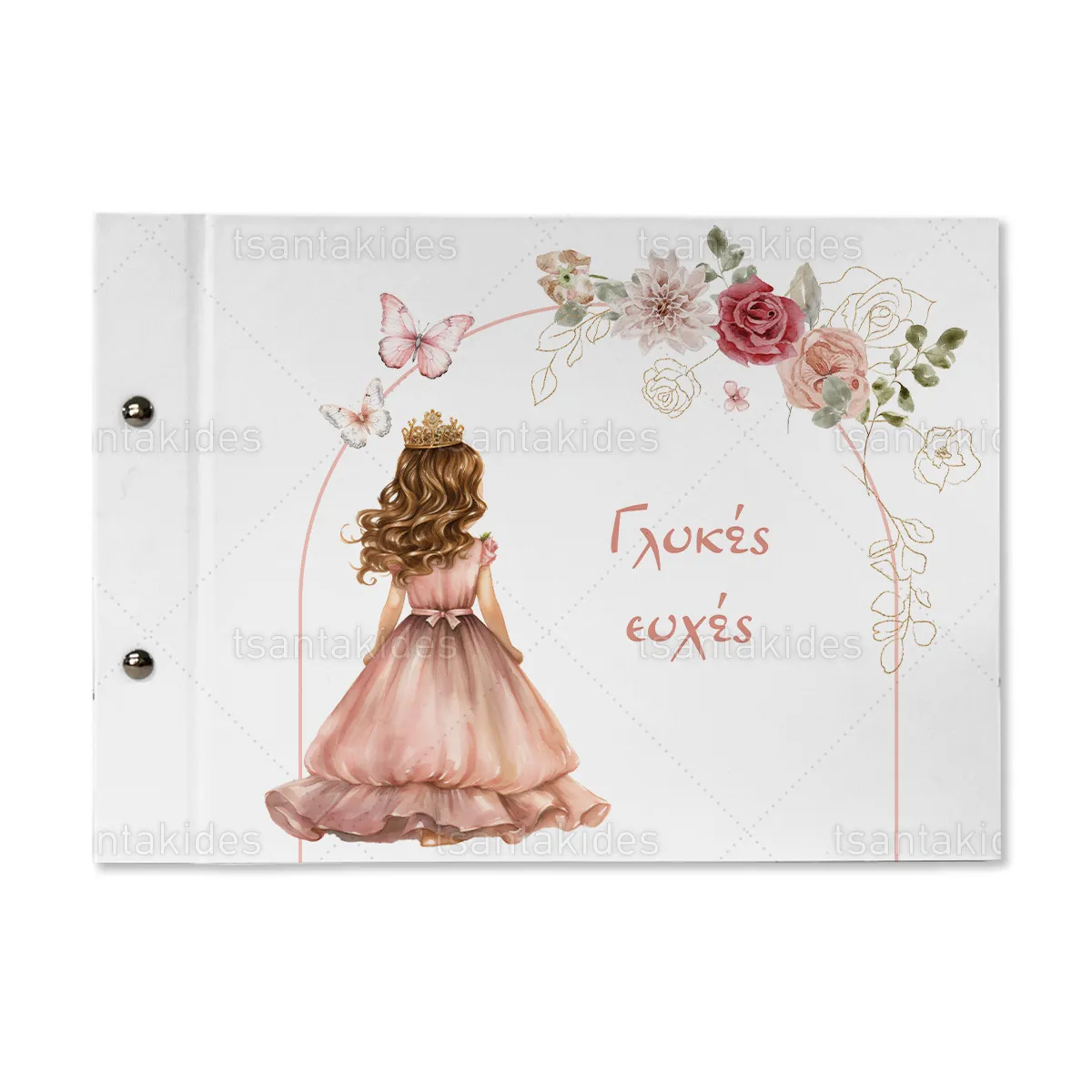 ΒΙΒΛΙΟ ΕΥΧΩΝ – TS931