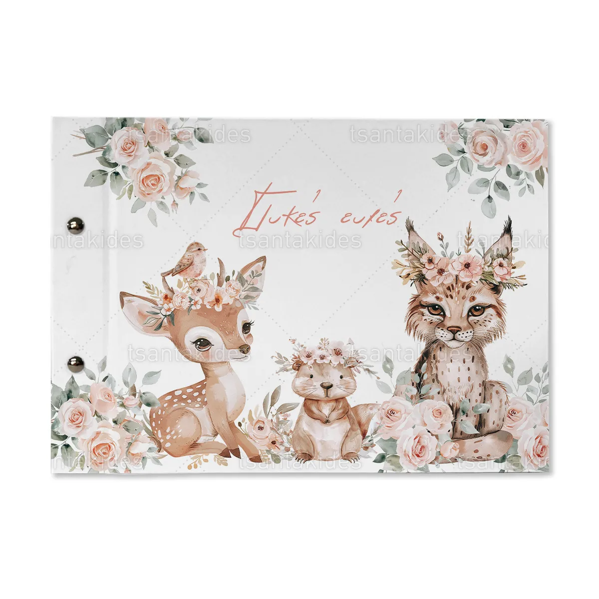 ΒΙΒΛΙΟ ΕΥΧΩΝ – TS937