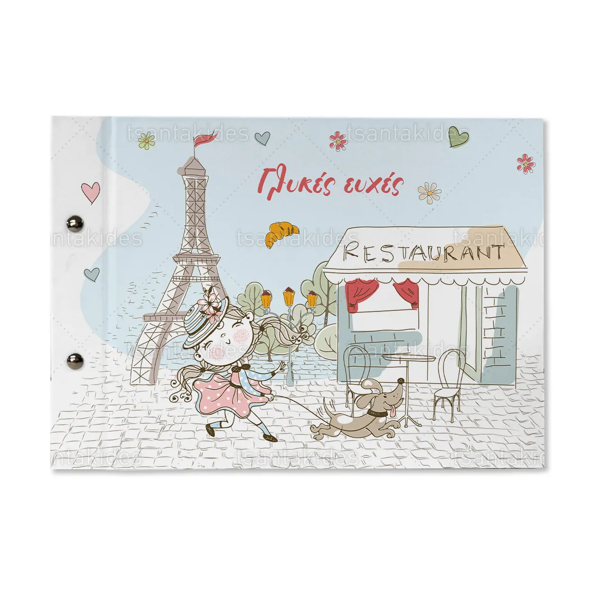 ΒΙΒΛΙΟ ΕΥΧΩΝ – TS939