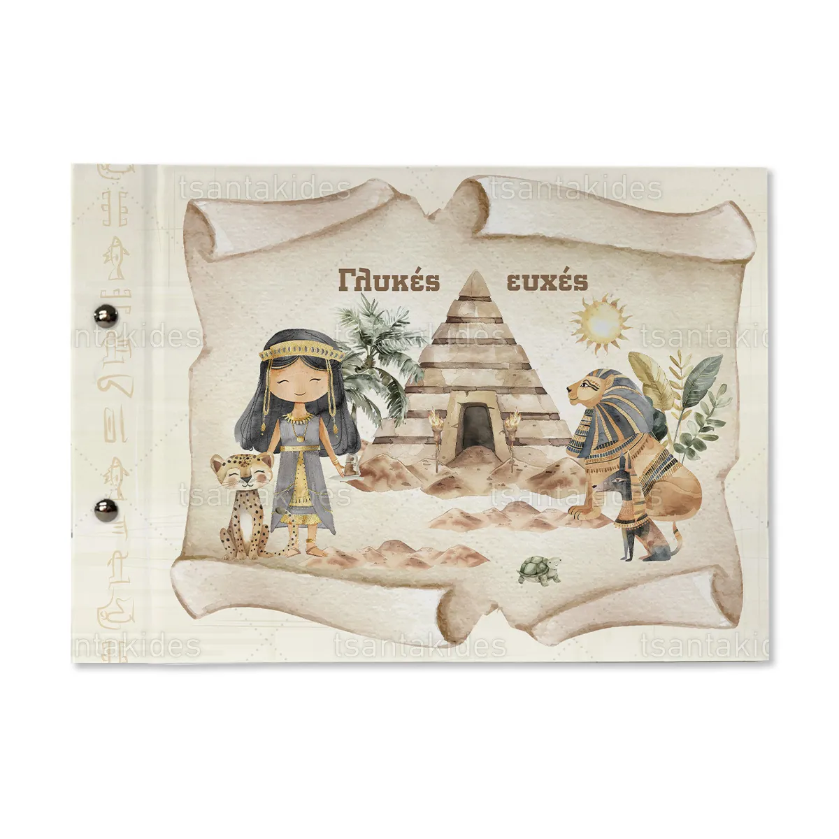 ΒΙΒΛΙΟ ΕΥΧΩΝ – TS940