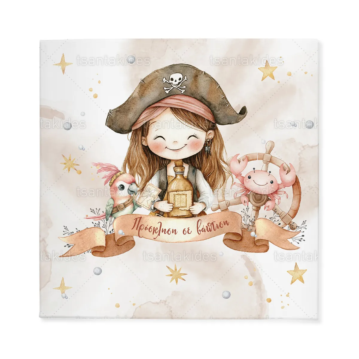 ΠΡΟΣΚΛΗΤΗΡΙΟ ΣΚΛΗΡΟ ΚΑΠΑΚΙ ΜΙΚΡΟ - TS942