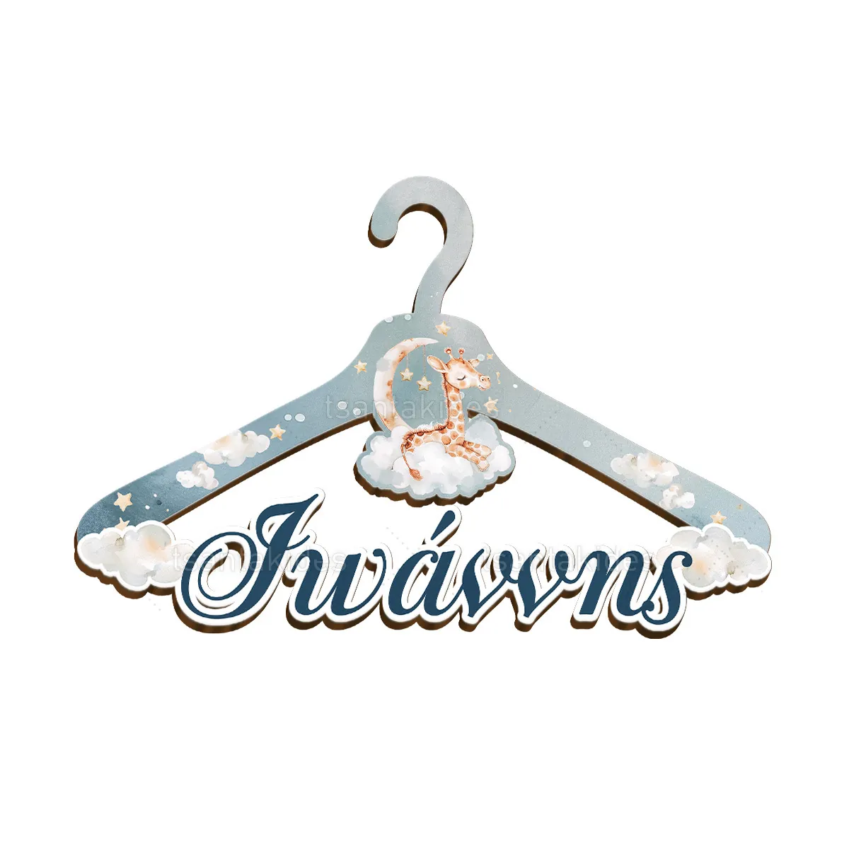 ΞΥΛΙΝΗ ΚΡΕΜΑΣΤΡΑ – TS910