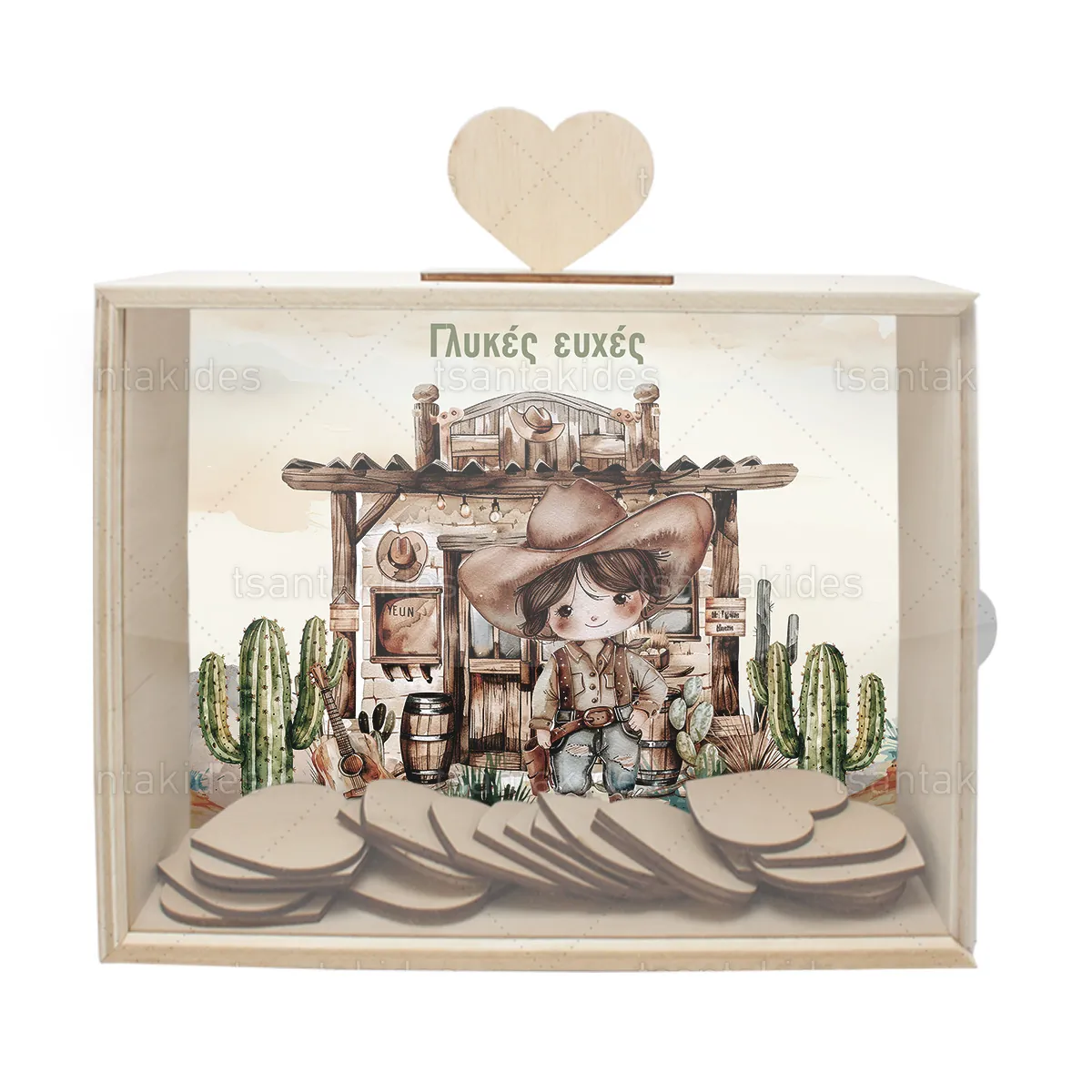 ΚΟΥΤΙ ΕΥΧΩΝ ΒΑΠΤΙΣΗΣ – TS918