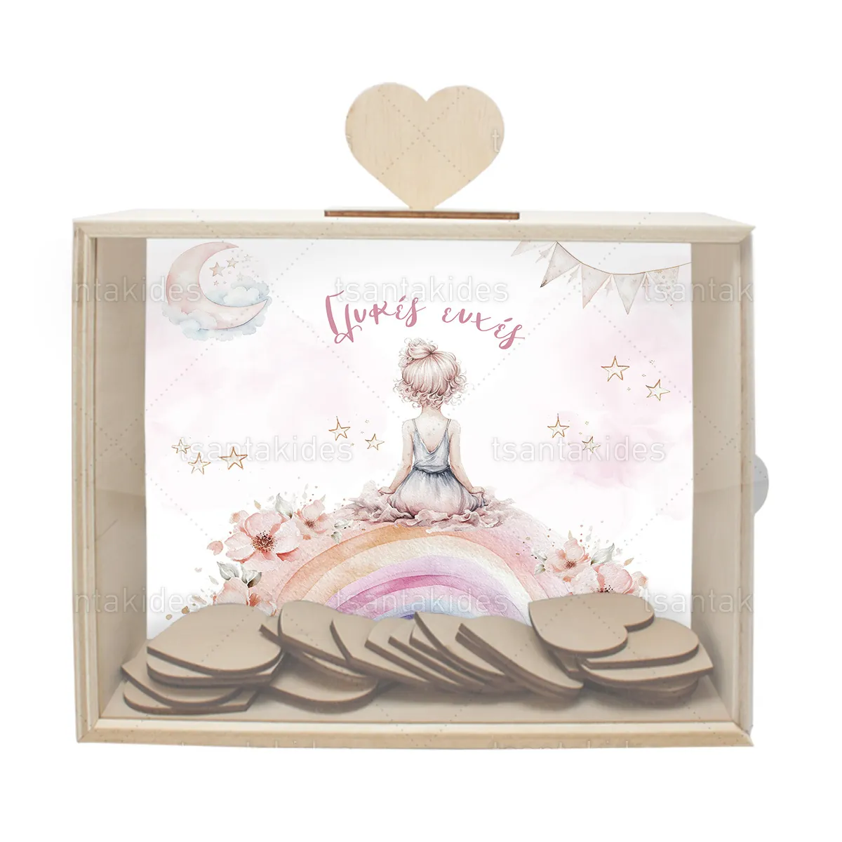 ΚΟΥΤΙ ΕΥΧΩΝ ΒΑΠΤΙΣΗΣ – TS928