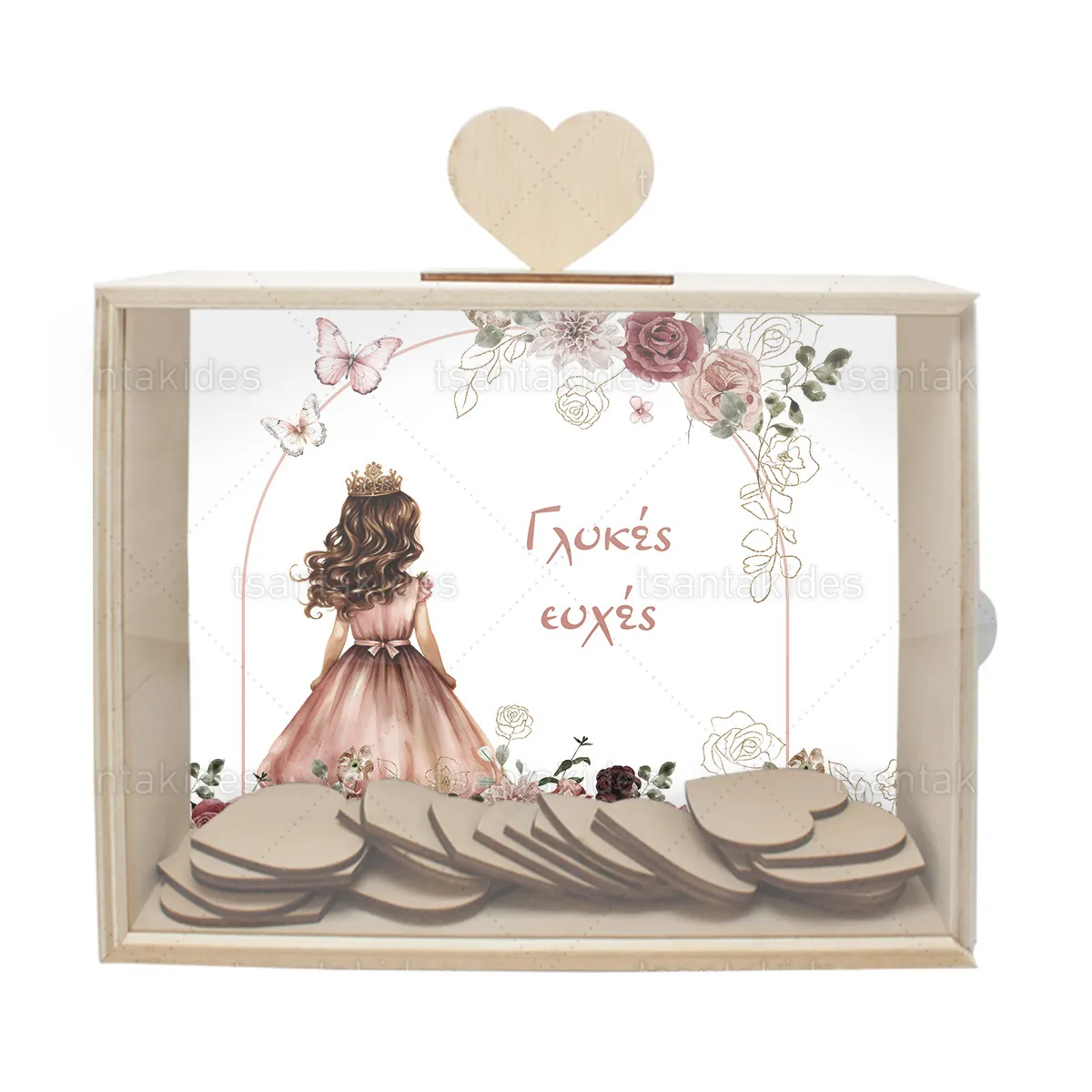 ΚΟΥΤΙ ΕΥΧΩΝ ΒΑΠΤΙΣΗΣ – TS931