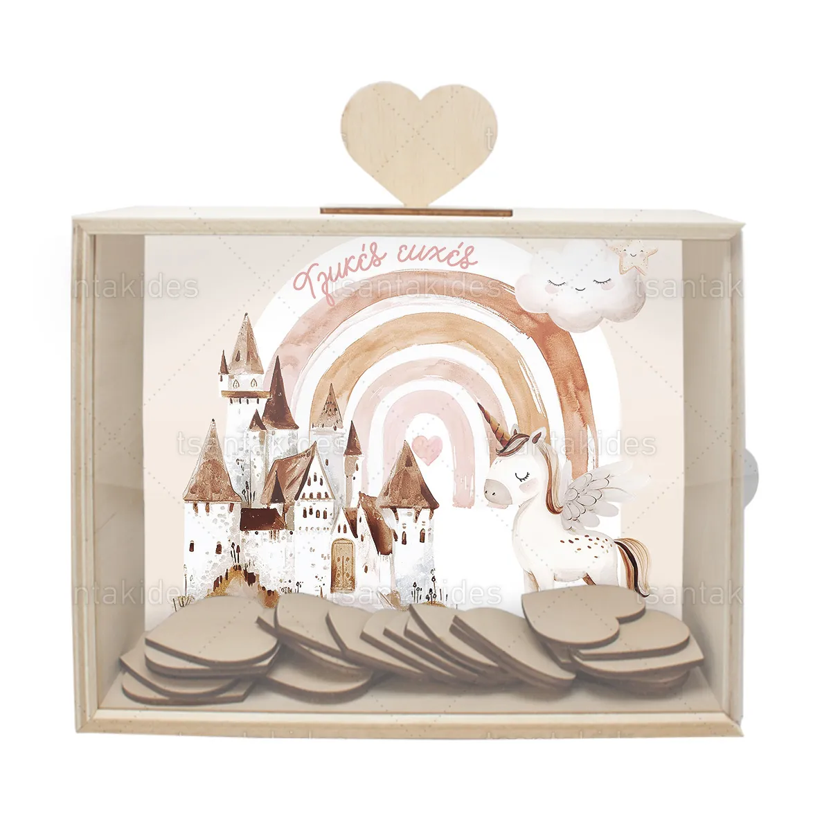 ΚΟΥΤΙ ΕΥΧΩΝ ΒΑΠΤΙΣΗΣ – TS932