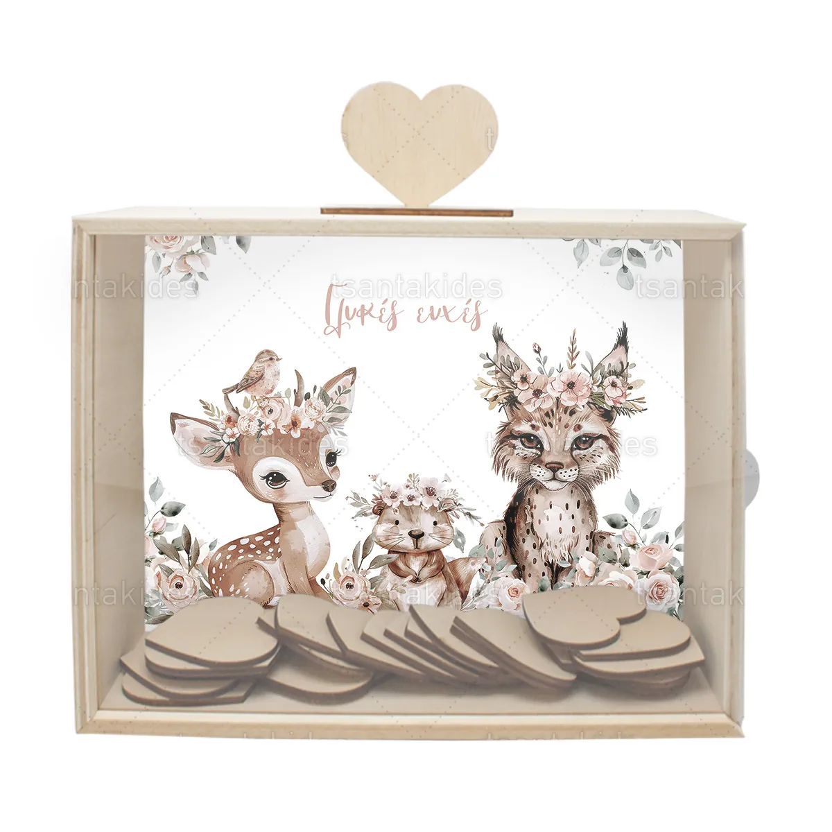 ΚΟΥΤΙ ΕΥΧΩΝ ΒΑΠΤΙΣΗΣ – TS937