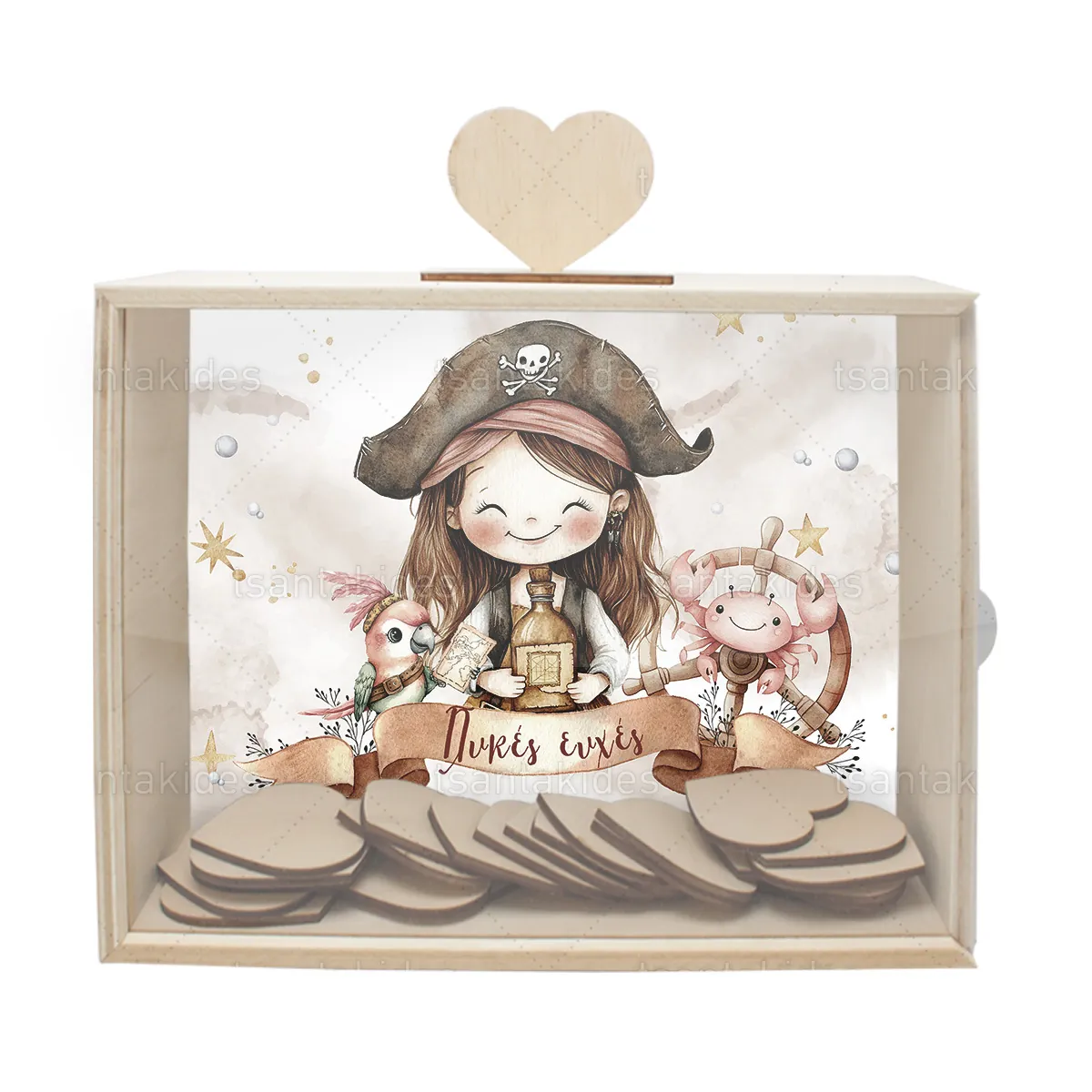 ΚΟΥΤΙ ΕΥΧΩΝ ΒΑΠΤΙΣΗΣ – TS942