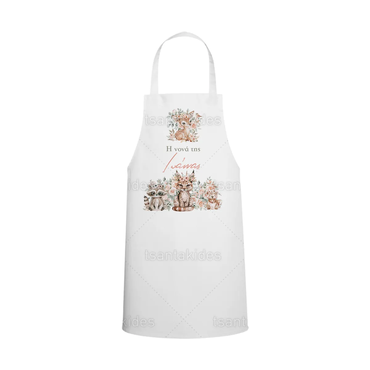 ΥΦΑΣΜΑΤΙΝΗ ΠΟΔΙΑ ΝΟΝΟΥ/ΝΟΝΑΣ – TS937